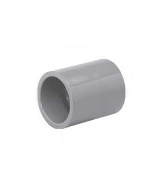 Pak Arab Coupling 1″