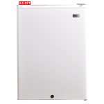 Haier Single Door Refrigerator HR-126WL