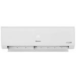 Hisense 1 Ton AC HBR1200HC - Image 2